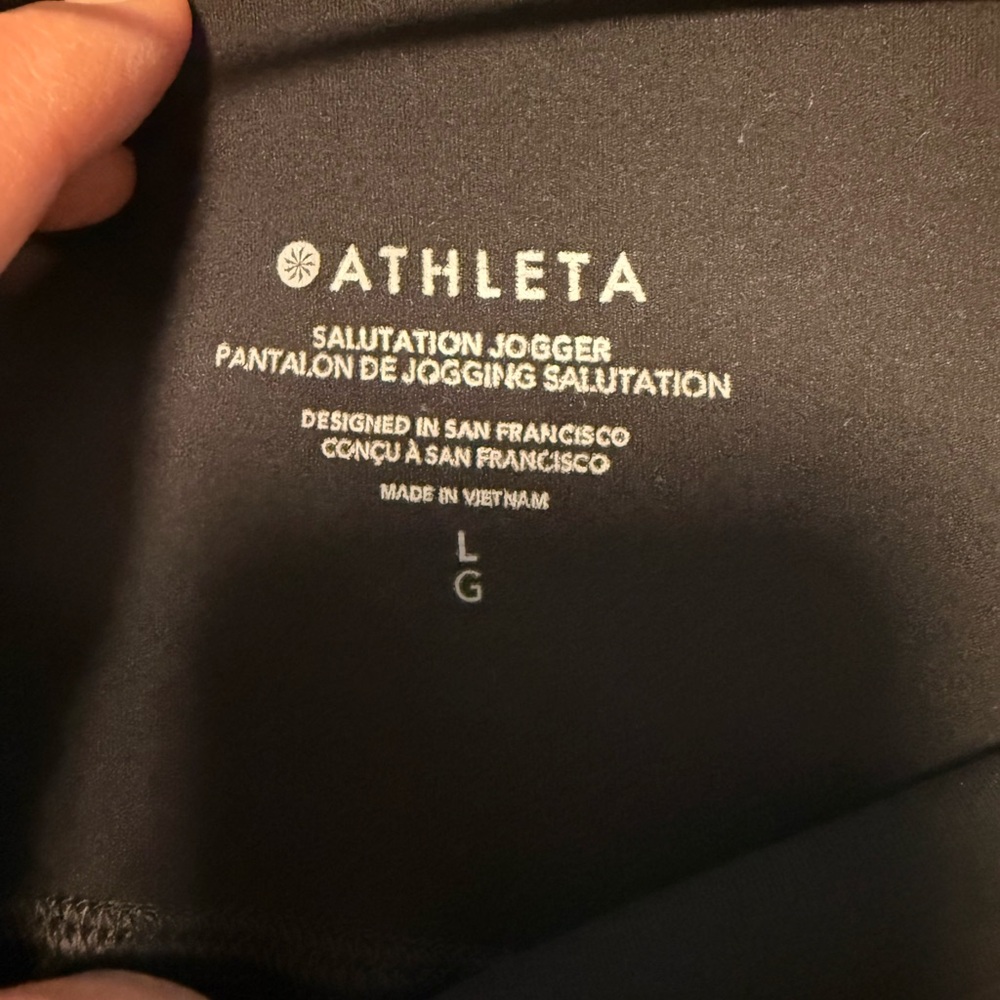 Athleta Black Salutation Joggers - Picture 2 of 4